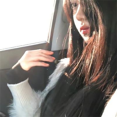 炎女